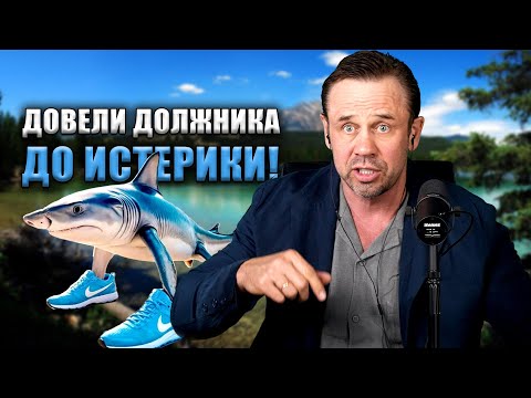 Видео: ПЛАТЕЖОВ БОЛЬШЕ НЕ БУДЕТ!