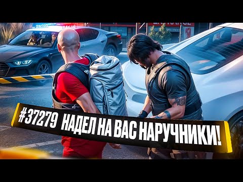 Видео: ЖАДНЫЙ ДО УГОНОК ГОСНИК ПОЛУЧИЛ ХАРДБАН в GTA 5 RP / MAJESTIC RP