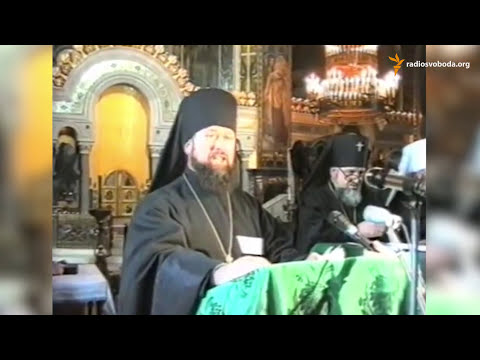 Видео: Як Філарета обирали патріархом. Архівні кадри – 1995 рік