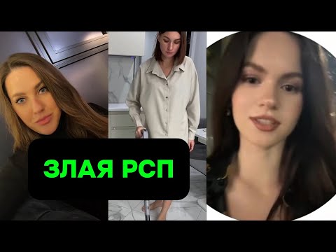 Видео: ПОЧЕМУ РАЗВЕДЁНКИ разрушают СЕМЬИ ?!
