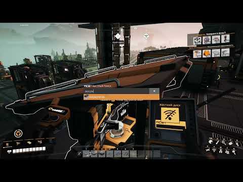 Видео: Землю крестьянам, заводы мне. Ч.44