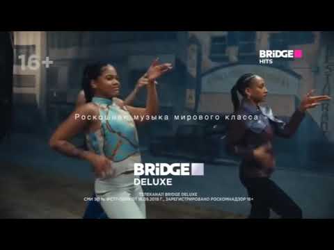 Видео: Промо-ролик BRIDGE MEDIA 2025 года