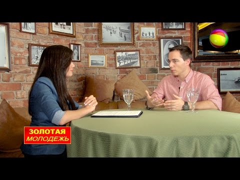 Видео: Золотая молодежь. Певец Родион Газманов