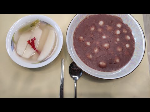 Видео: РФАТ ЦУК каша фасолевая с рисовым тестом