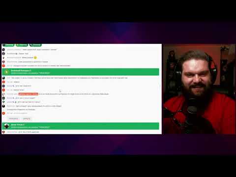 Видео: Запись Чимы за 12.10.2021 . В гостях Панишер , Стас .