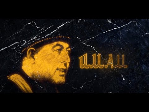 Видео: Документальный фильм "Имам" про жизнь и деятельность выдающего  рел. деятеля Ибрагим-Хаджи Катчиева