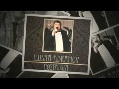 Видео: Илюша (Қози)  Абрамов