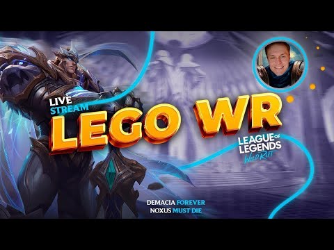 Видео: ЛЕСГОУ НАГИБАТЬ ПАЦАНЫ😈| LEGO WILD RIFT СТРИМ