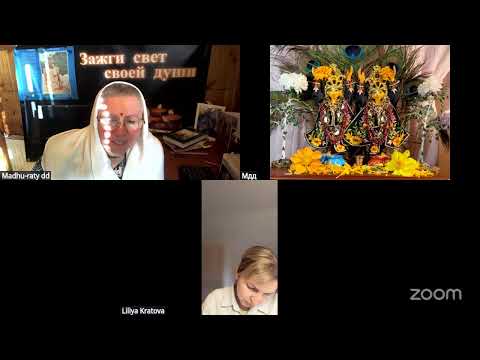 Видео: Шримад Бхагаватам 4.14.2