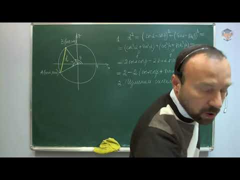 Видео: Задачи по теме "Площадь" 3(3)