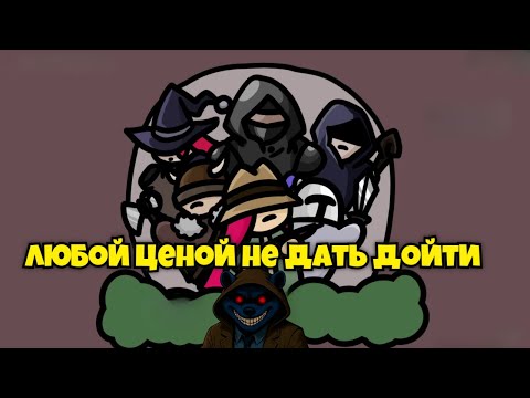 Видео: Статистика урона, новые этапы I Legacy of Defense #18