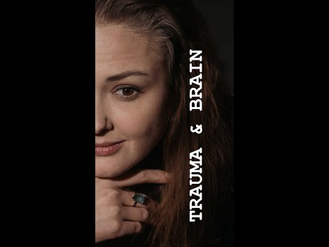 Видео: ТРАВМА И МОЗГ