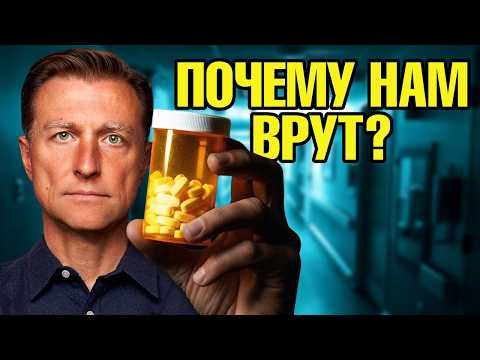 Видео: 7 эффективных, натуральных средств, о которых МОЛЧАТ😲