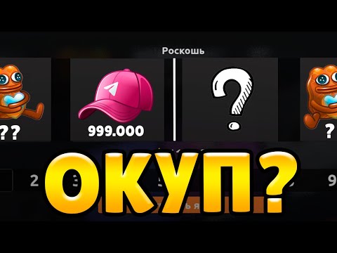 Видео: ОПАСНАЯ ПРАВДА о ТЫКВАХ! ОТКРЫТИЕ ТЫКВ! | NFT Batle Roblox