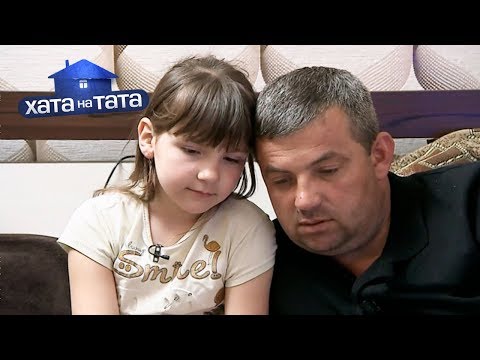 Видео: 👑 ПЕРЕВОСПИТАНИЕ КОРОЛЯ ДИВАНА – Александр Пасинковский – Хата на тата