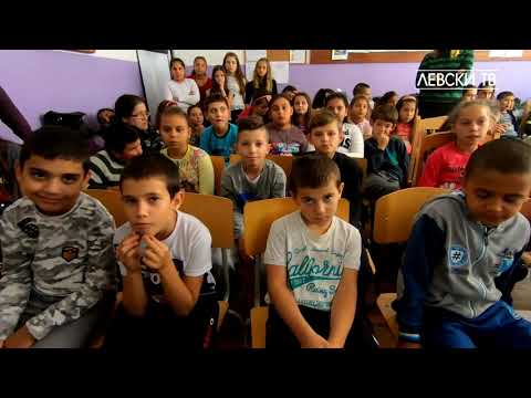 Видео: "Като Гунди" на гости в Радомир