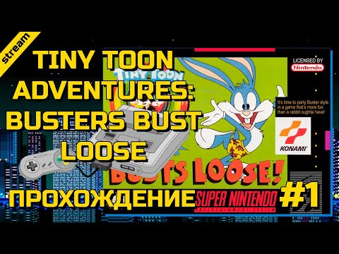 Видео: TINY TOON ADVENTURES: BUSTERS BUST LOOSE ► SNES ► ПРОХОЖДЕНИЕ ► ЧАСТЬ 1
