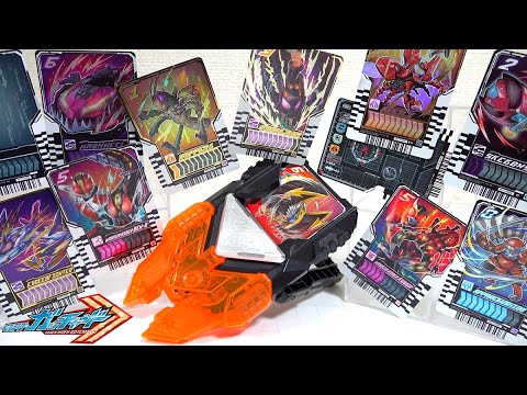 Видео: [Камен Райдер Гатчард] DX Chemie Riser может использовать все коллекционные карточки Ride Chemie! ?