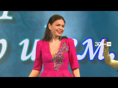 Видео: "Яшьлегемә кире кайтыр идем" ретро-концерты