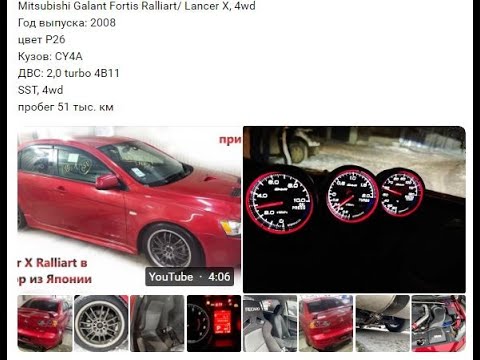 Видео: ПУТЬ САМУРАЯ LANCER X В RALLIART 🏎💨🔥🔥🔥 swap!!! 50т.км