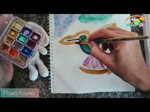 Видео: #какрисовать #колибри #акварель 