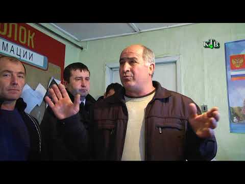 Видео: "Испикский с/с" АСП-дин алатай йисан гьахъ-гьисаб.