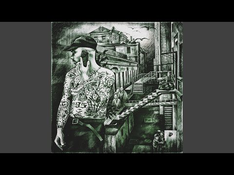 Видео: Фудзияма (feat. Мурмура, Охотник Том)