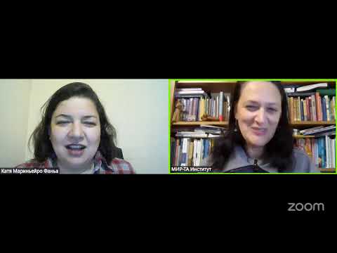 Видео: Разговоры по существу