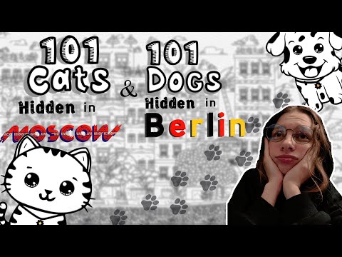 Видео: Тренировка глаз после 101 проблемы в Hidden in....