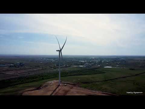 Видео: Ветряные электрические станции, Осакаровка