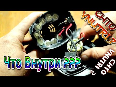 Видео: Как разобрать Лодочный Насос? Что внутри Компрессора Турбинки для Лодки?