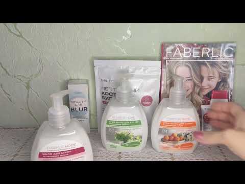 Видео: Крем-мыло для кухни, устраняющее запахи, отлично отмывает загрязнения, не сушит кожу рук.