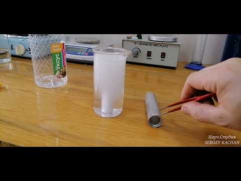 Видео: Секрет ячейки Стенли Мейера