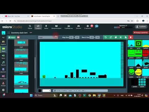 Видео: Моя Geometry dash