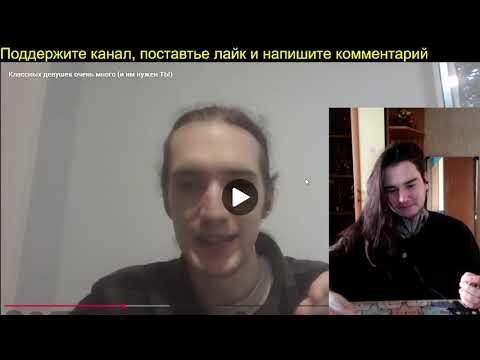 Видео: БЛЮПИЛЬНЫЙ ШИЗИК пытается нат затереть ПОЛНУЮ ЧУШЬ 