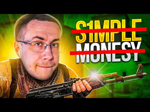 Видео: РЕЖИМ ДМИТРИЙ ЛИКС В CS:GO