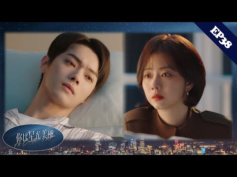 Видео: 【EP38】Босс в больнице! Золушка не отходит от его постели! ✨Дорама✨