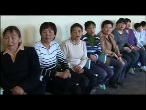 Видео: Хүүхэд баяссан ордон / Huuhed bayassan ordon