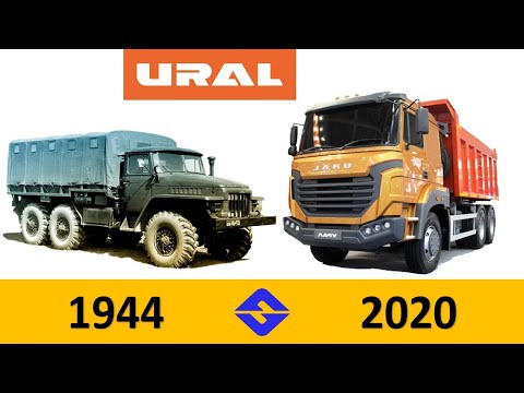 Видео: 🔴Эволюция Урал|Ural Evolution|Все модели Урал (1944-2020)Эволюция#14