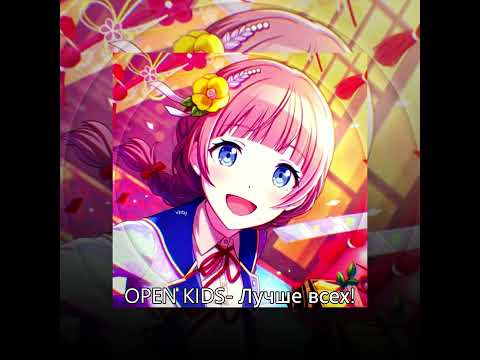 Видео: Плейлист, чтобы забыть про все проблемы(speed up)/♡ - "бывает"
