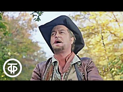 Видео: Дуэт Мендосо и Карлоса "На свете жил сеньор нестарый" из фильма "Дуэнья" (1978)