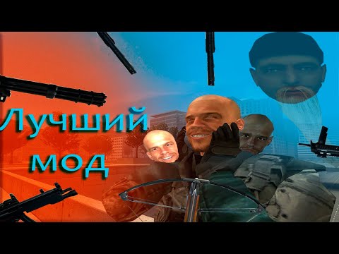 Видео: Не Кратко Про|Underhell