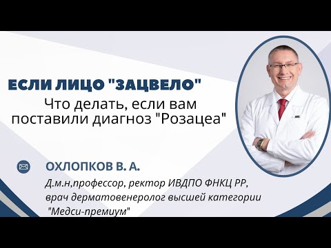 Видео: 24 марта 2025 г.