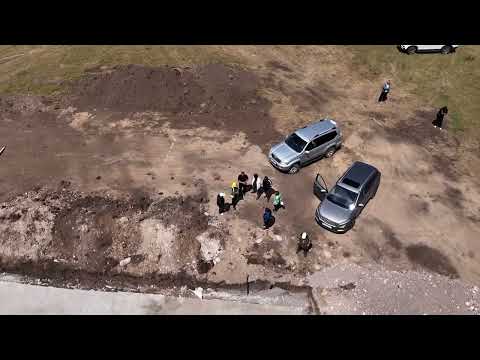 Видео: Каркыра / Айыл деми 