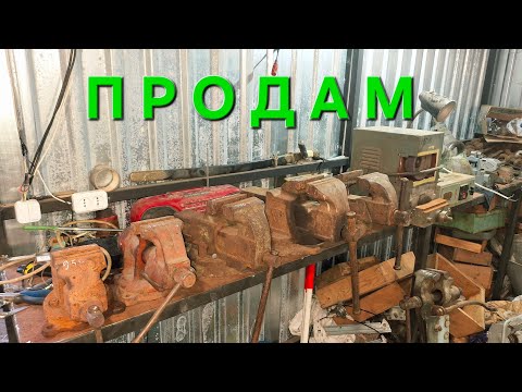 Видео: ‼️НАЗБИРАВ ТОНУ ТИСКІВ У ЛІСІ😎‼️ ГРИБИ НЕ РОСТУТЬ-ЗАТЕ ТИСКІВ ВАЛОМ💪🇺🇦🇺🇦