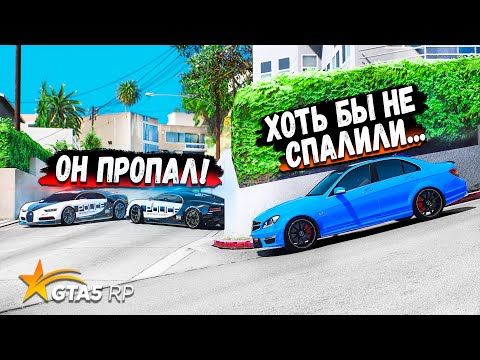 Видео: ОНИ БЫЛИ ОЧЕНЬ БЛИЗКО НО ВСЕ РАВНО МЕНЯ НЕ НАШЛИ! КОПЫ ВОРЫ В GTA 5 RP