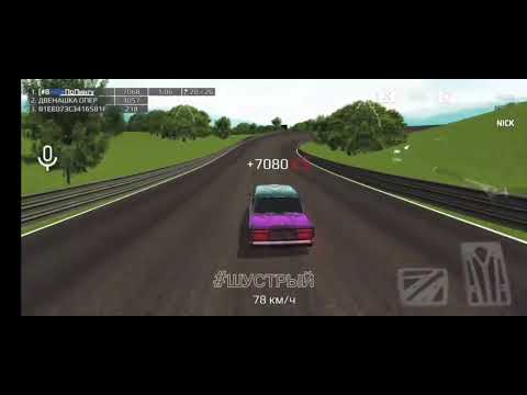 Видео: Учусь дрифтить с музыкой 🎵 | Russian Rider Online 