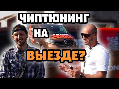Видео: Румбула еще жива? Едем проверять