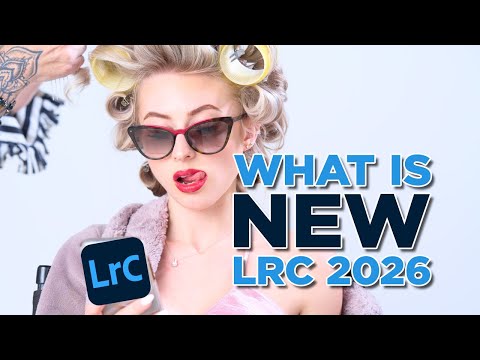 Видео: Что нового в Lightroom Classic версии 15.0 — обновление за октябрь 2026 г.