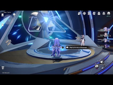 Видео: РОЙ III - охота, автобой